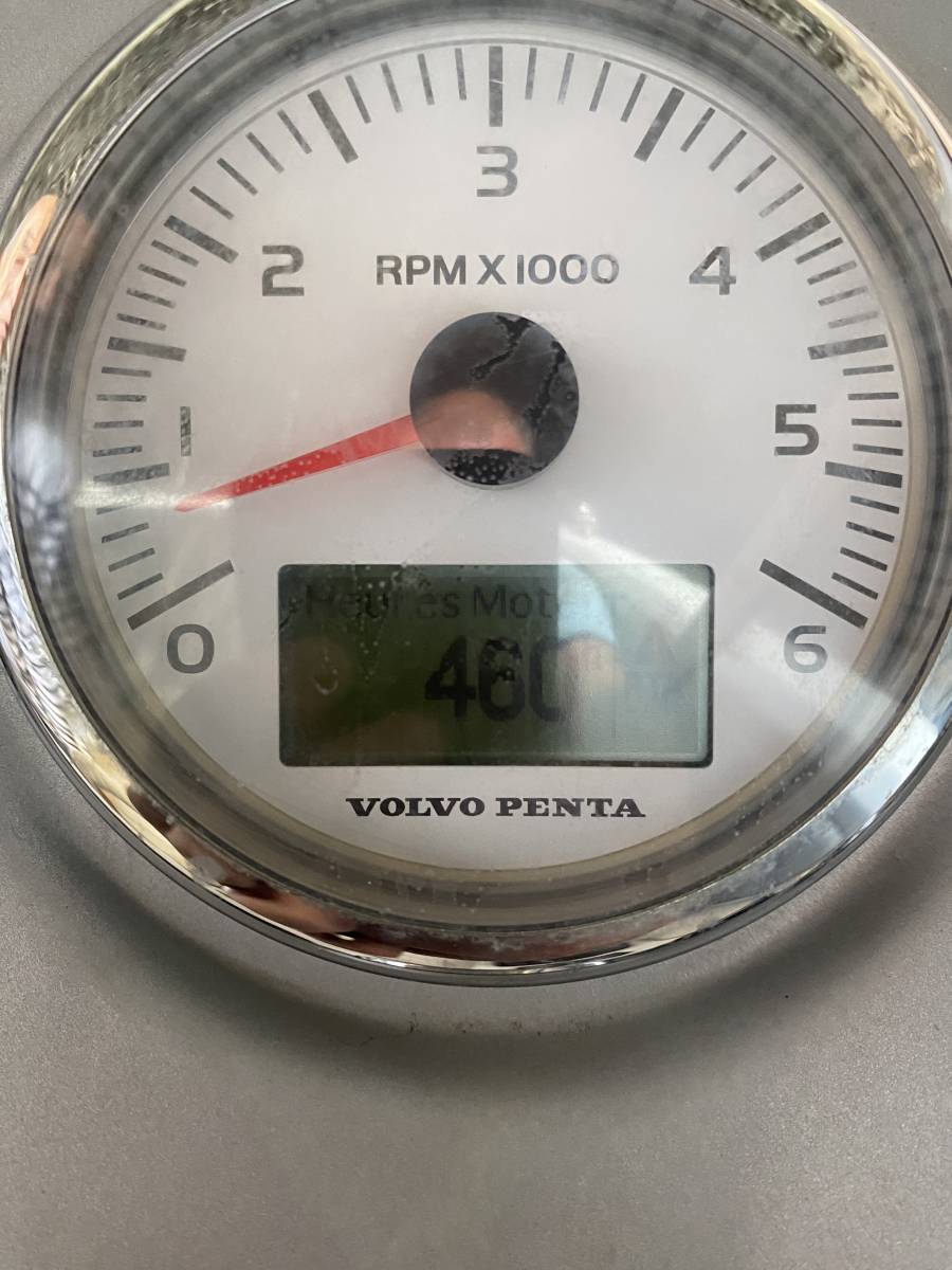 Vente de bateau coque RIO 750 CRUISER sur Marseille, avec cabine 4 couchages et cuisine équipée